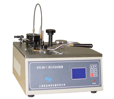 SYD-261-1�տ����������������Զ���